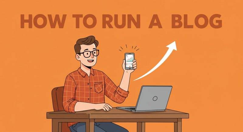 成功するためのブログ運営術