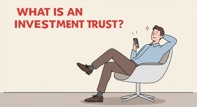 投資信託とは何か？