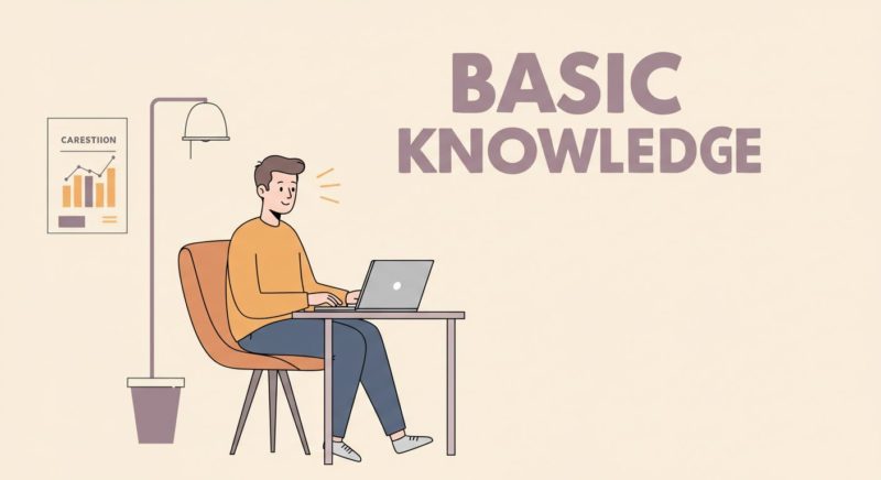 不労所得の基本知識