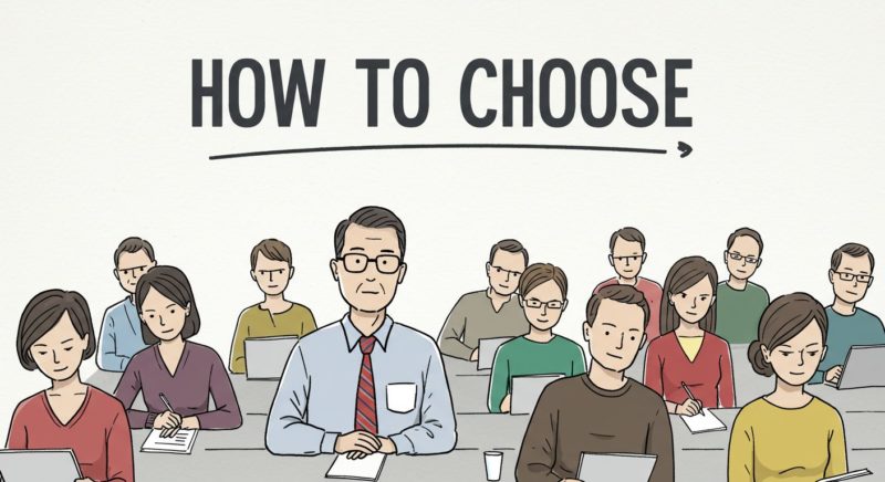 投資セミナー・勉強会の種類と選び方