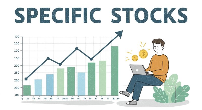 具体的な銘柄・ETFの紹介
