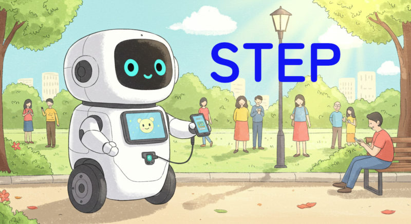 初心者が始めるためのステップ