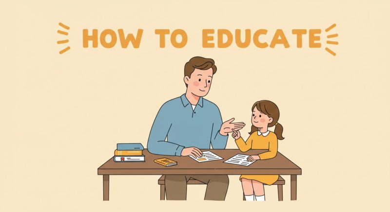 親ができる！日常生活での教育方法