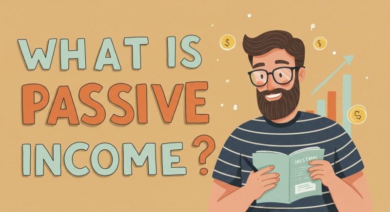 不労所得とは何か？