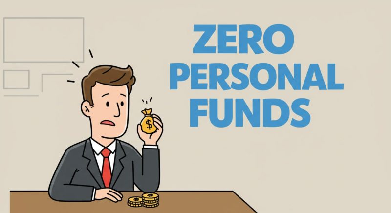 自己資金ゼロでも始められる理由