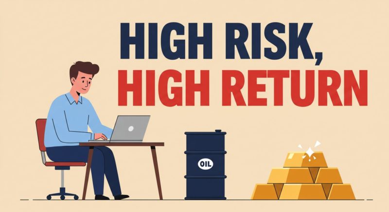 原油への投資 ― ハイリスク・ハイリターンの選択肢