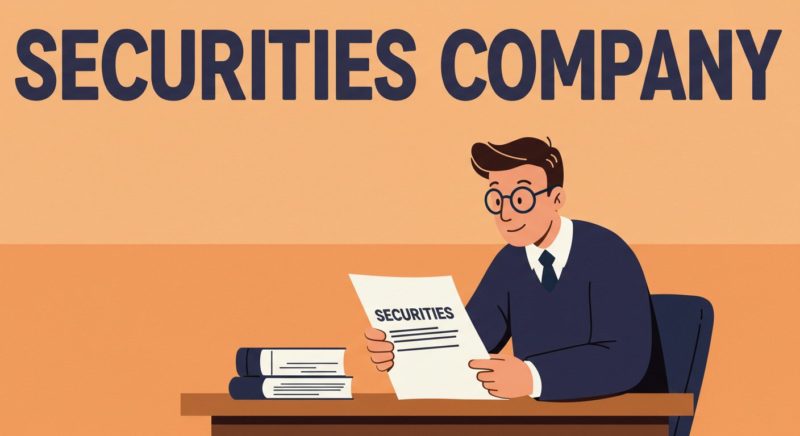 不労所得を目指すための証券会社の選び方とおすすめ5選