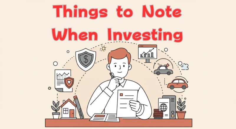 保険を活用した投資の注意点