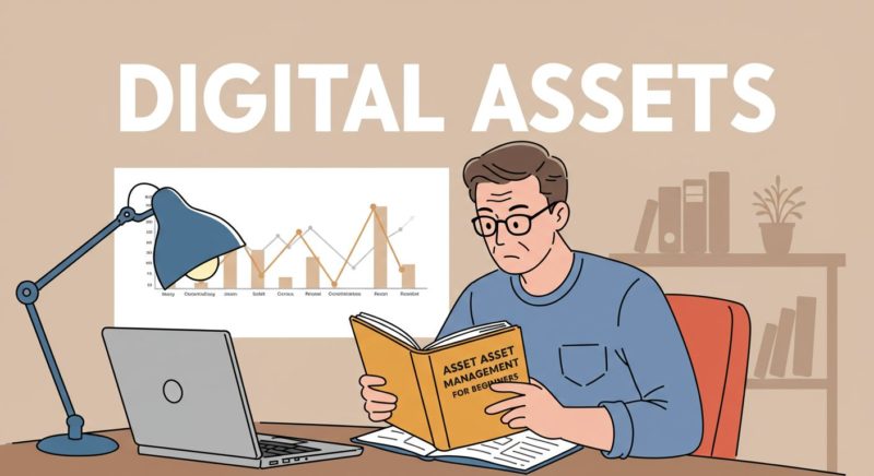 デジタル資産を活用した戦略