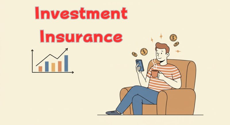 投資型保険とは?その仕組みと種類
