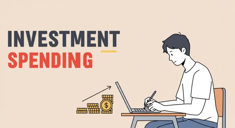 お金を生む支出 ― 投資的支出とは？