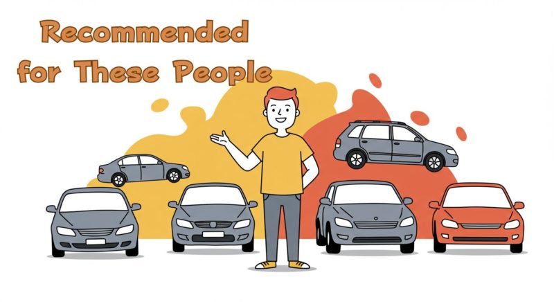 こんな人におすすめ