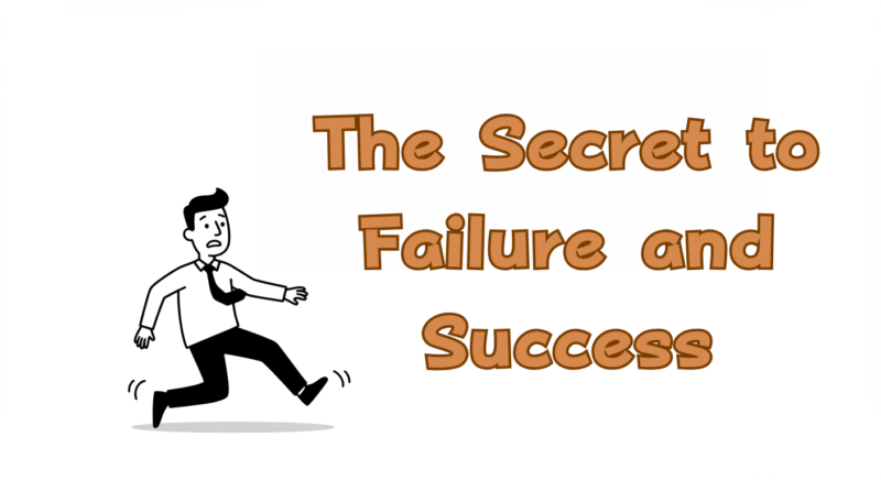 不労所得を目指すなら知っておくべき「失敗と成功の秘訣」